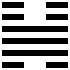 Image:Iching-hexagram-32.png