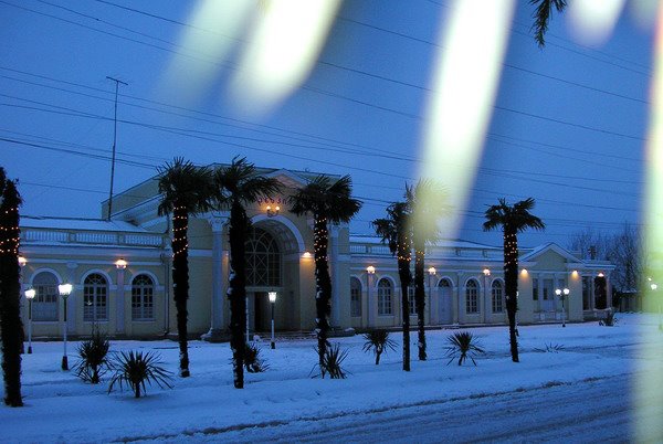 ფაილი:Senaki railway station in winter.jpg