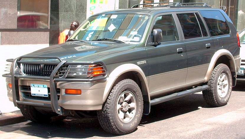 mitsubishi 2000