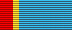 Medaglia per il decimo anniversario di Astana capitale (Kazakistan) - nastrino per uniforme ordinaria