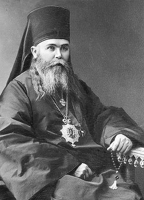 Епископ Григорий