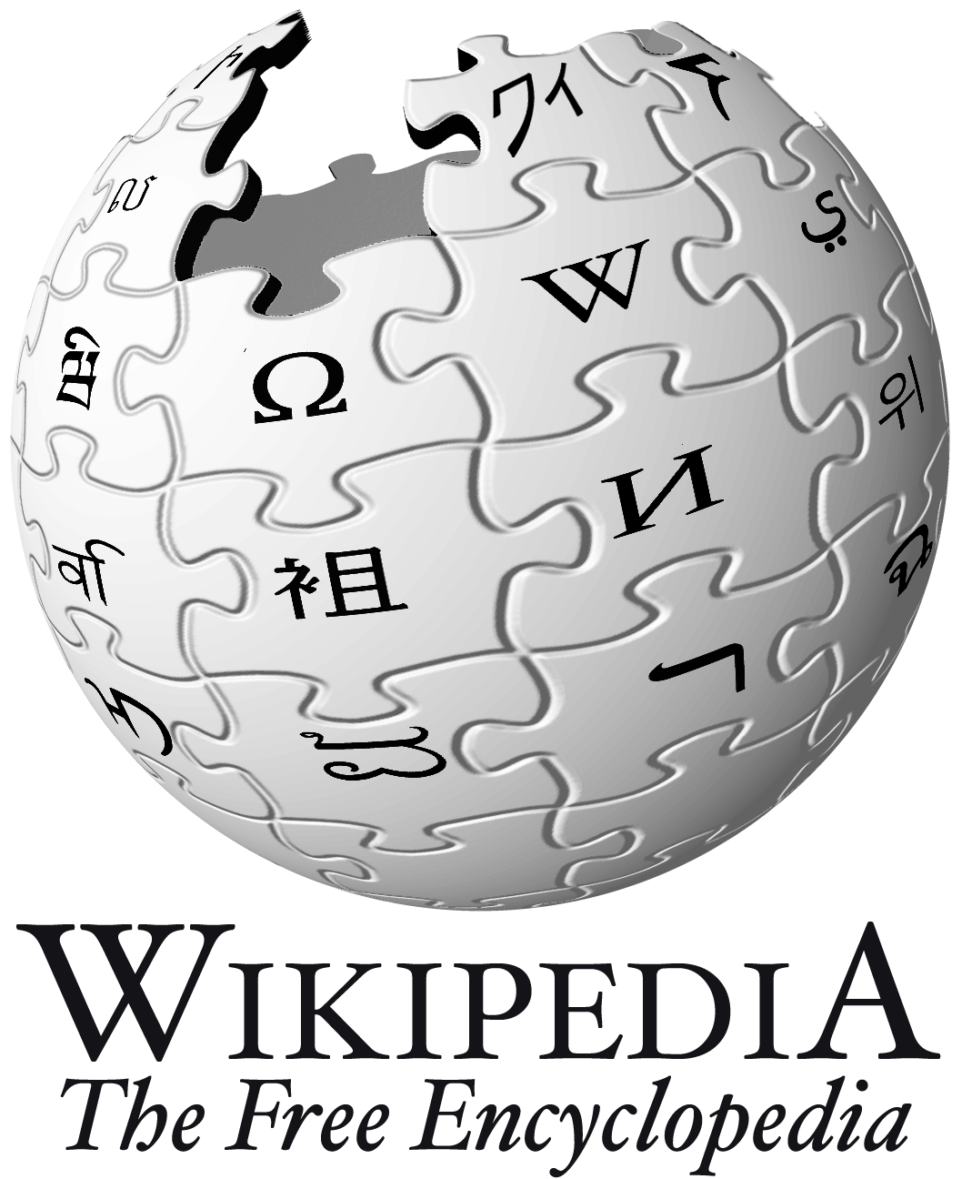 http://upload.wikimedia.org/wikipedia/commons/9/91/Nohat-logo-XI-big-text.png
