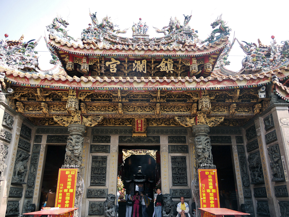 Chenlen Temple, Taiwan, dedicated to the goddess Mazu