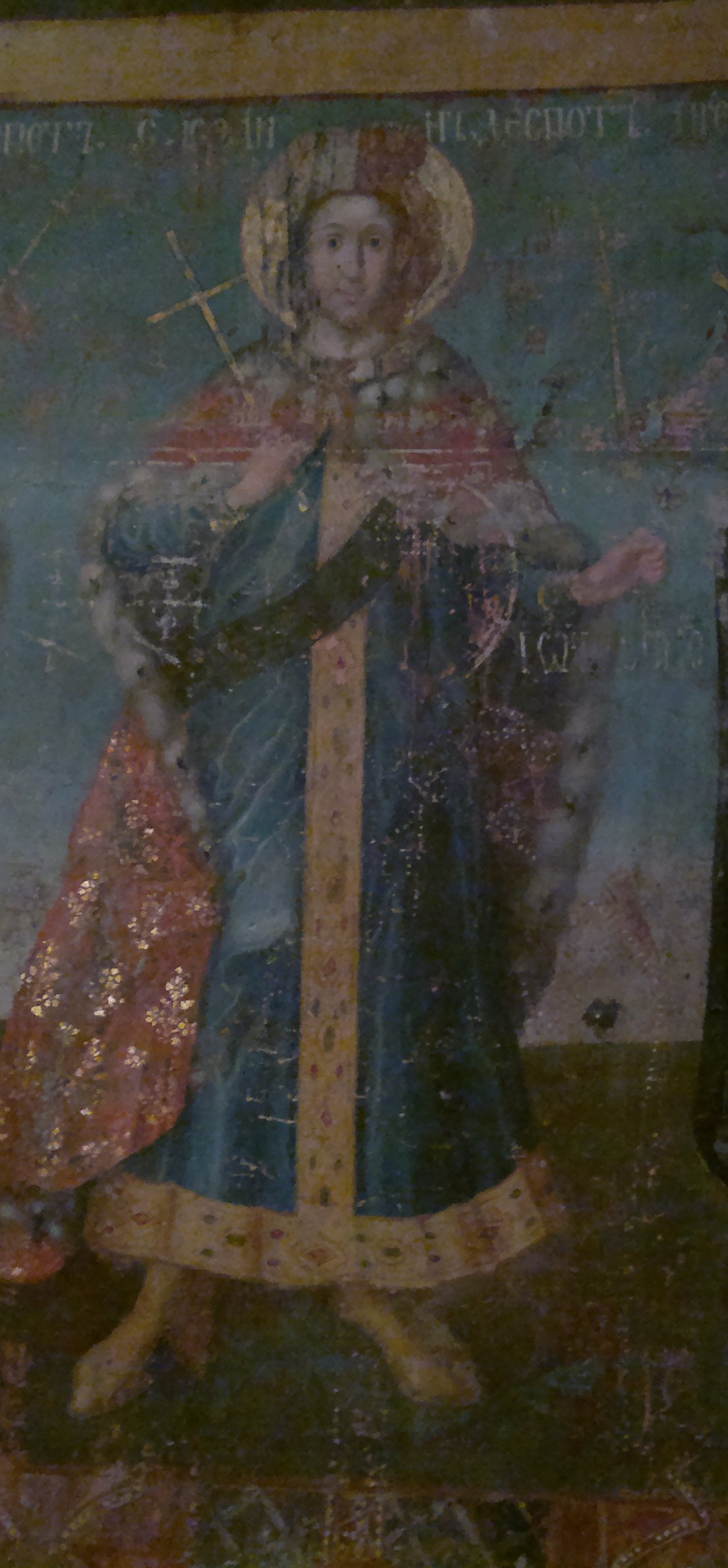 Freske av despot Jovan Brankovi&#263; i klosteret Kru&#353;edol