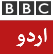 BBC urdu logo.jpg