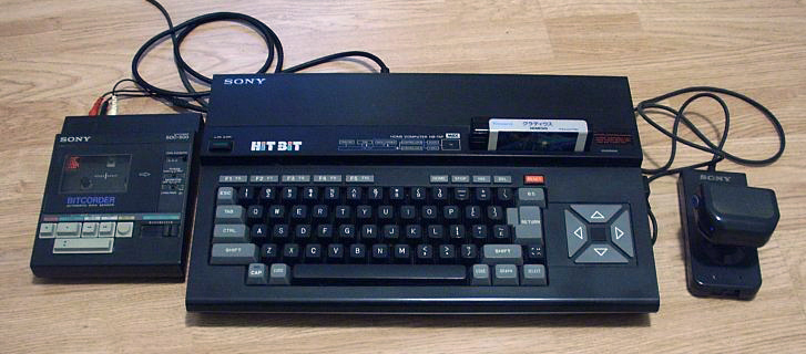Файл:MSX-Hit Bit HB-75P.jpg