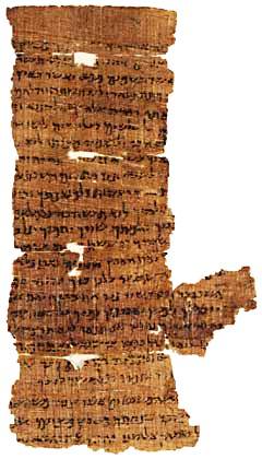 English: Papyrus Nash, fragment of the Ten Com...