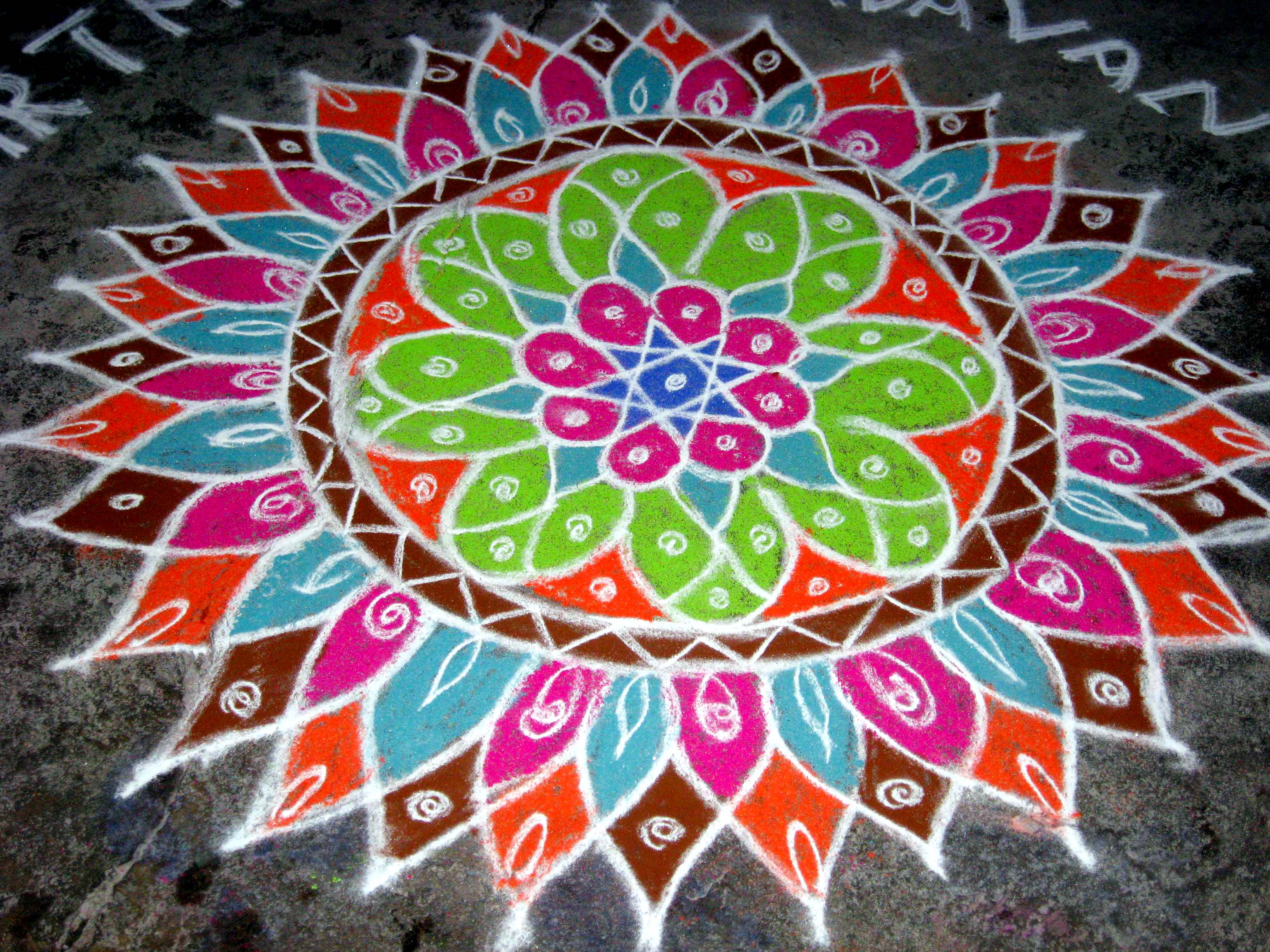 File:Colorful Kolam.jpg