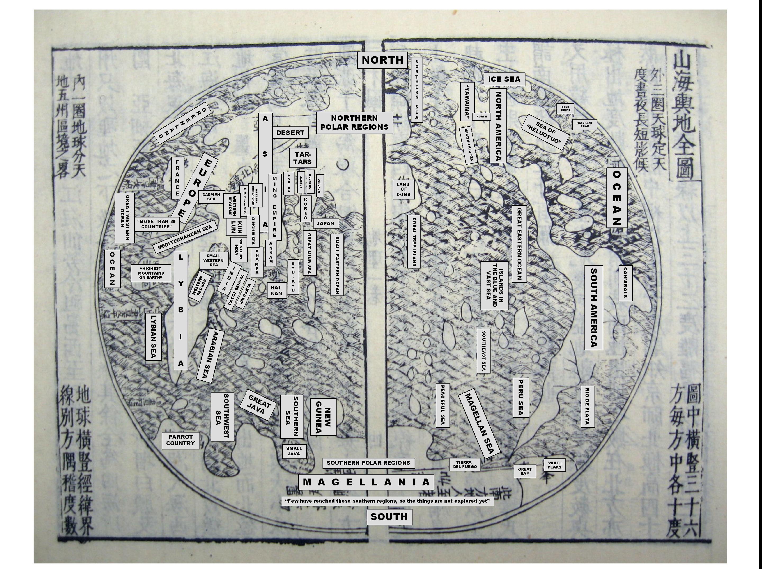 Res Obscura Early Chinese World Maps