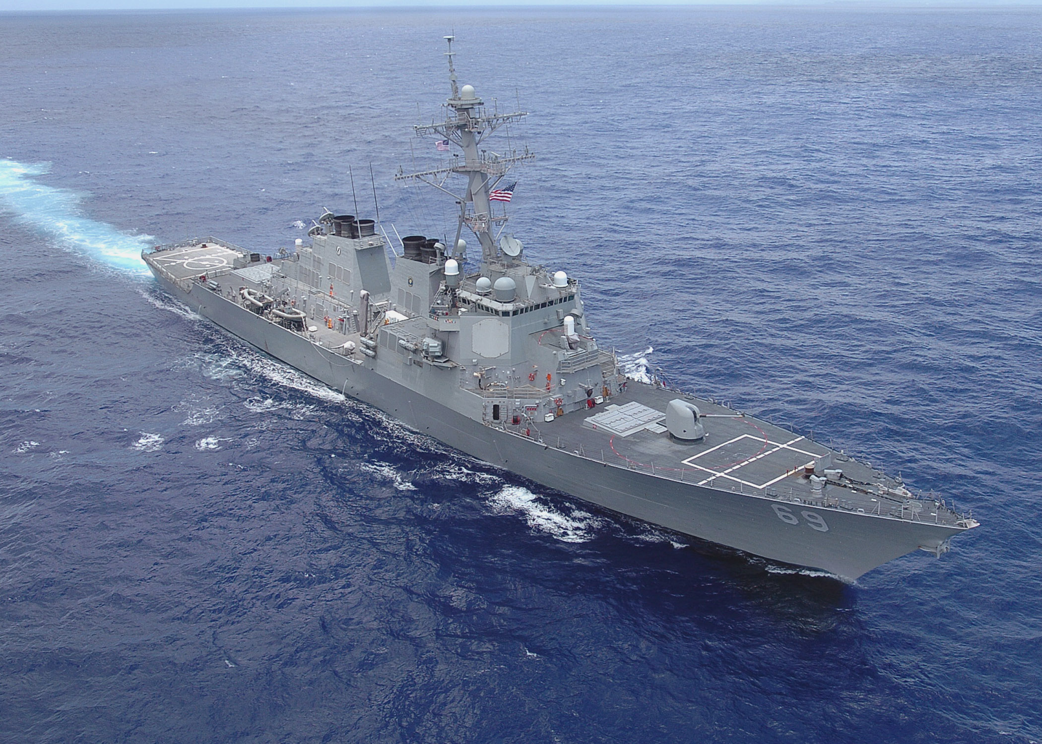 http://upload.wikimedia.org/wikipedia/commons/9/95/USS_Milius_DDG69.jpg