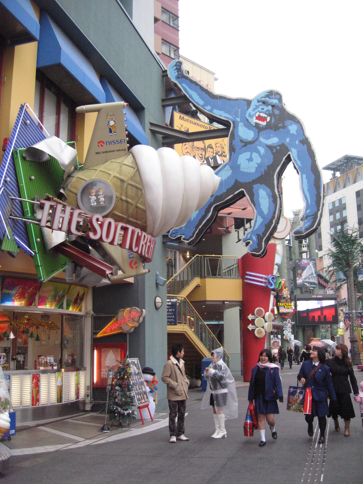 File:Universal CityWalk Osaka