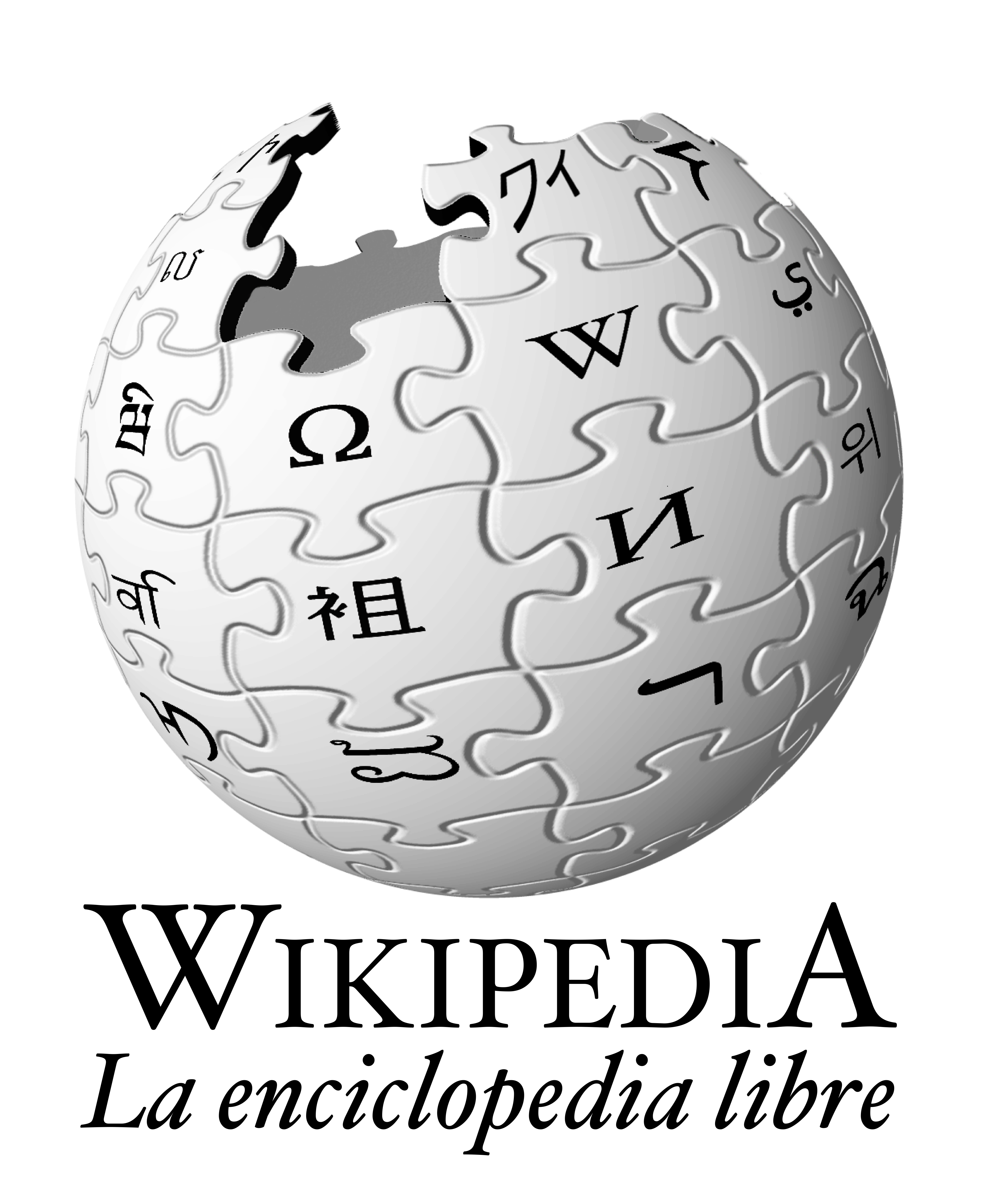 Wikipedia, premio Princesa de Asturias 2015