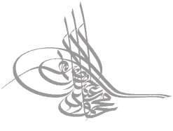 Animasi Tughra Sultan Mahmud II