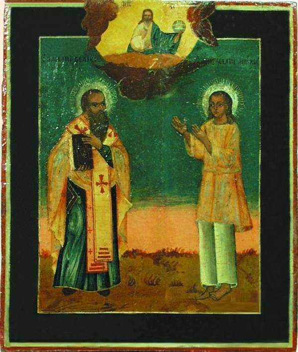 File: Basil of Caesarea and Basil of Mangazeya.jpg