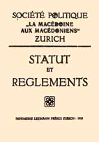 Статут и правилник на „Македония за македонците“, Цюрих, 1919 г.