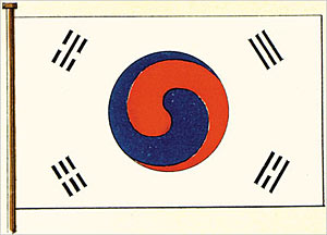The earliest surviving depiction of the Korean...