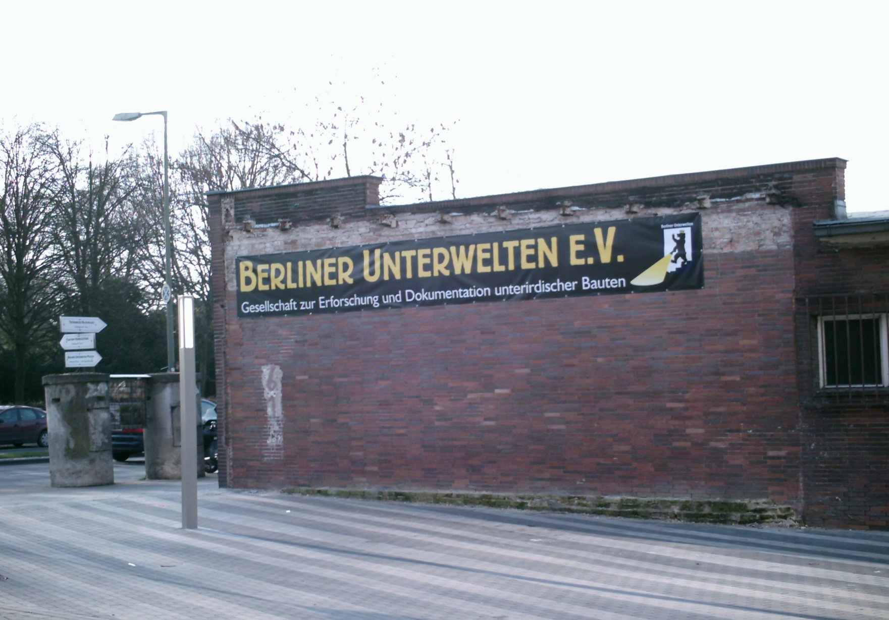 Und Logo