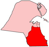 Map of Kuwait with Al Ahmadi highlighted