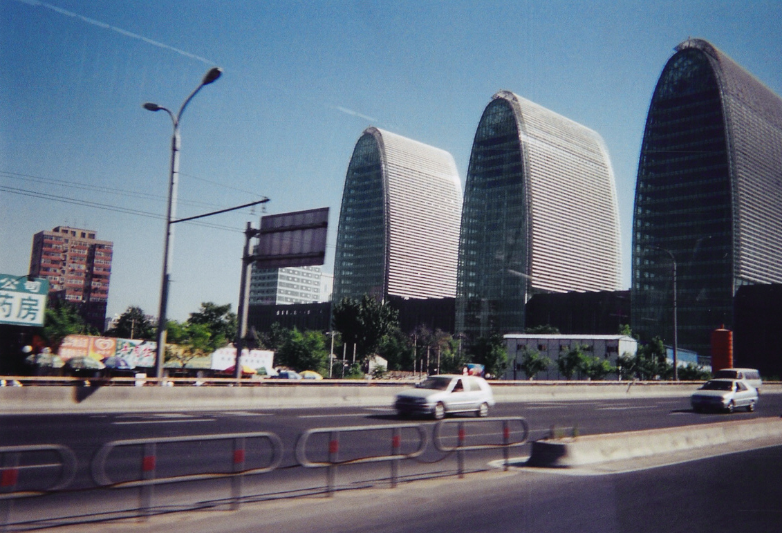 Impressive Beijing Architecture 1131 x 771 · 668 kB · jpeg