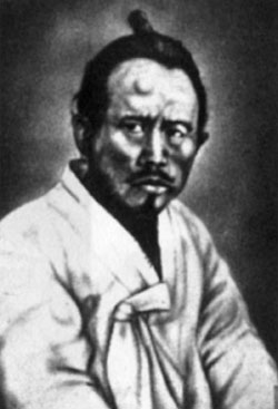 Cson Bongdzsun (Jeon Bong-jun) (전봉준), a lázadás egyik vezetője