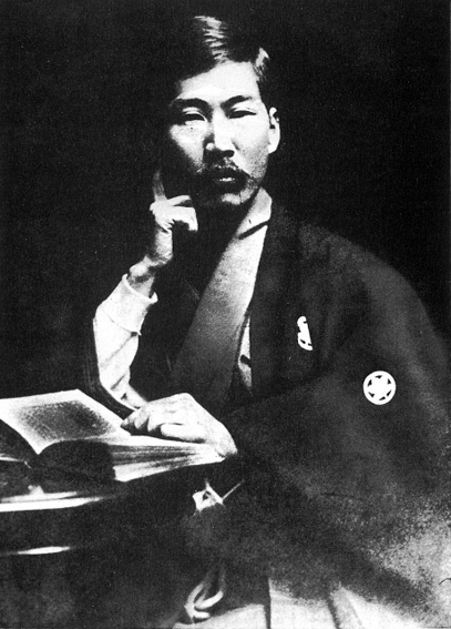 KotokuShusui.jpg