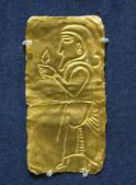 Placa votiva 5,25 x 2,65 cm Museu Britânico ANE 123993.
