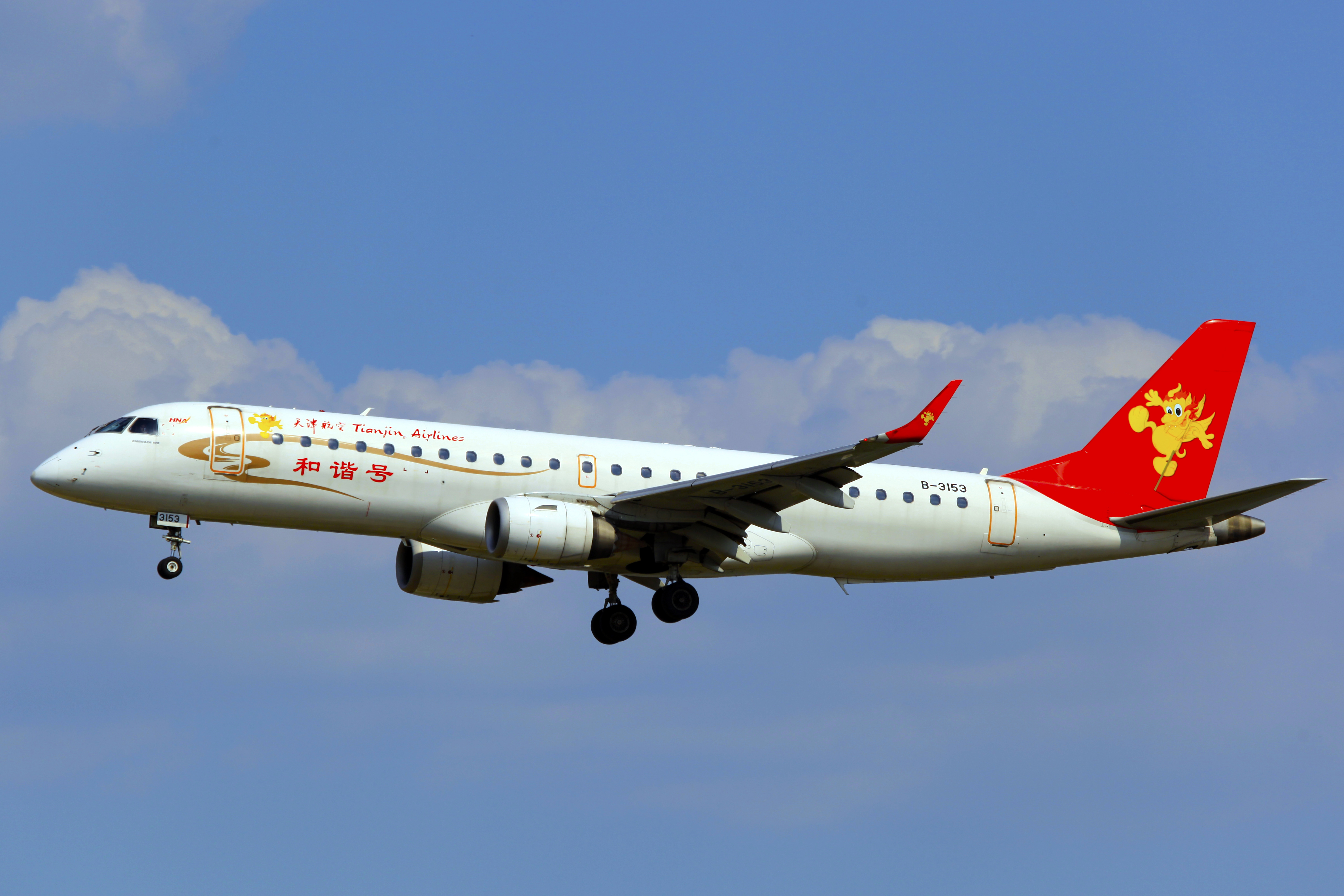 Resultado de imagen para Tianjin Airlines E190