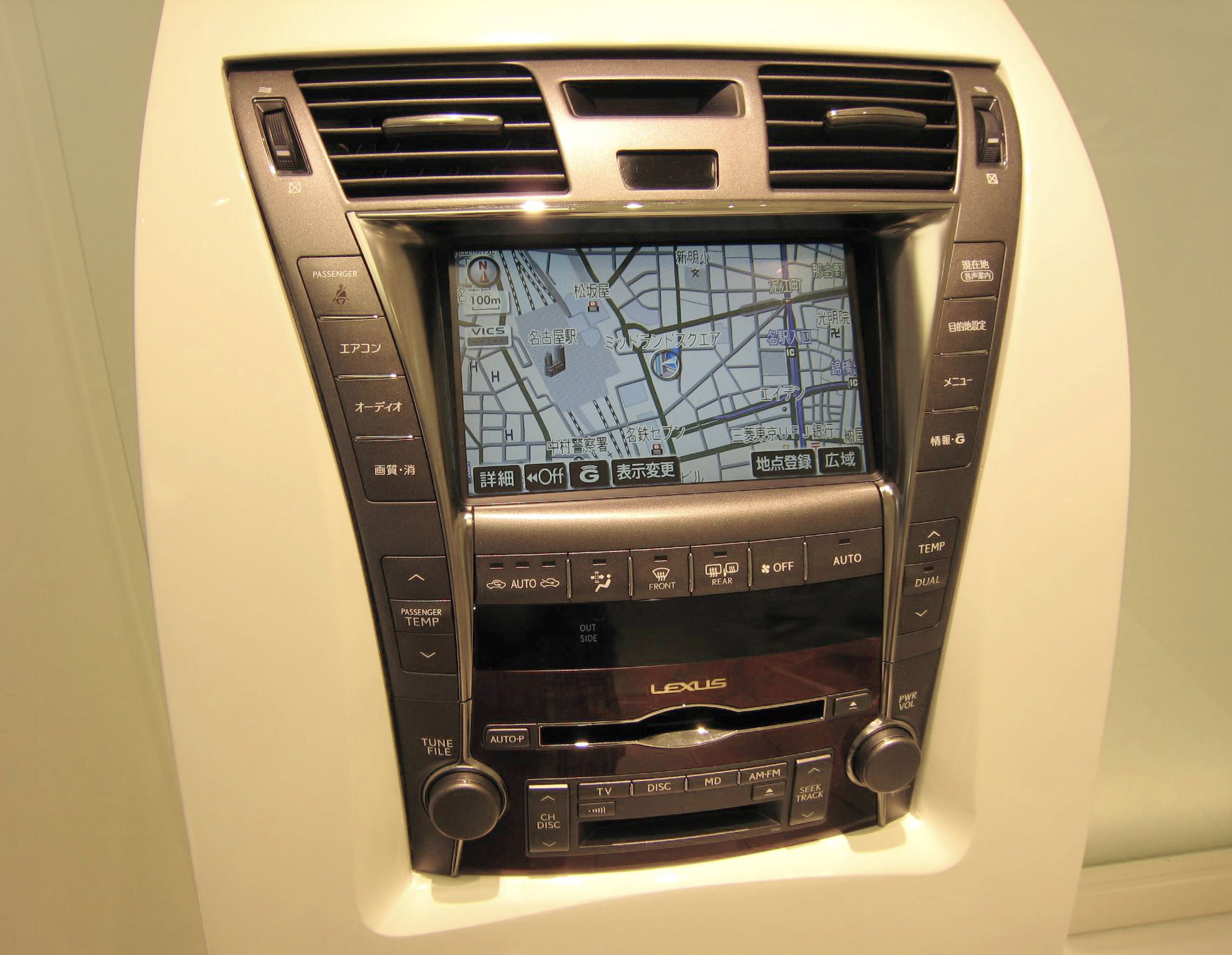 lexus navigation system