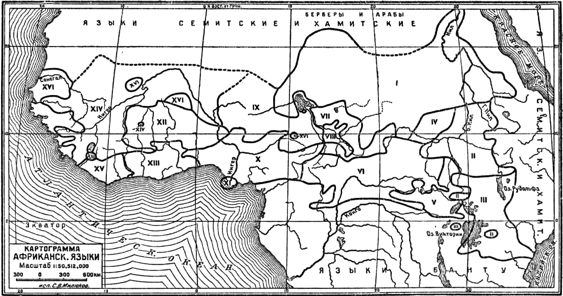 Лингвистическая карта Судана и Гвинеи (по Я. Делафоссу). I — Группа нильско-чадская, II — нильско-абиссинская, III — нильско-экваториальная, IV — кордофанская, V — нильско-конгская, VI — убангская, VII — шари-удайская, VIII — шари, IX — нигеро-чадская, X — нигеро-камерунская, XI — нижне-нигерская, XII — волтайская, XIII — гвинейско-дагомейская, XIV — нигеро-сенегальская, XV — гвинейско-либерийская, XVI — сенегало-гвинейская.