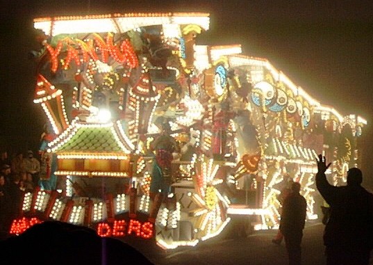 Carnival Masqueraders