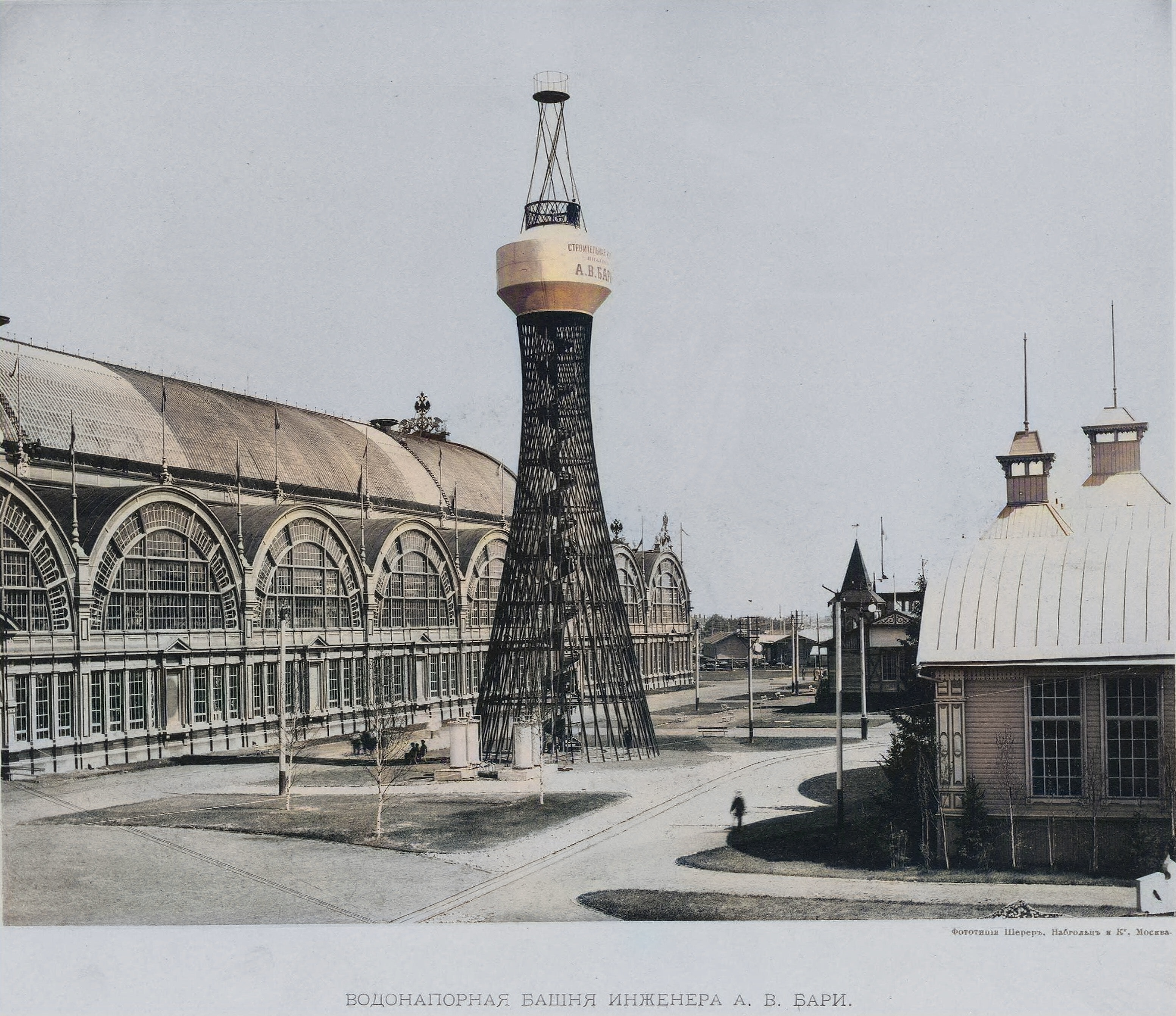 http://upload.wikimedia.org/wikipedia/commons/a/a1/First_Shukhov_Tower_Nizhny_Novgorod_1896.jpg