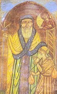 Pope Abraham of Alexandria.jpg