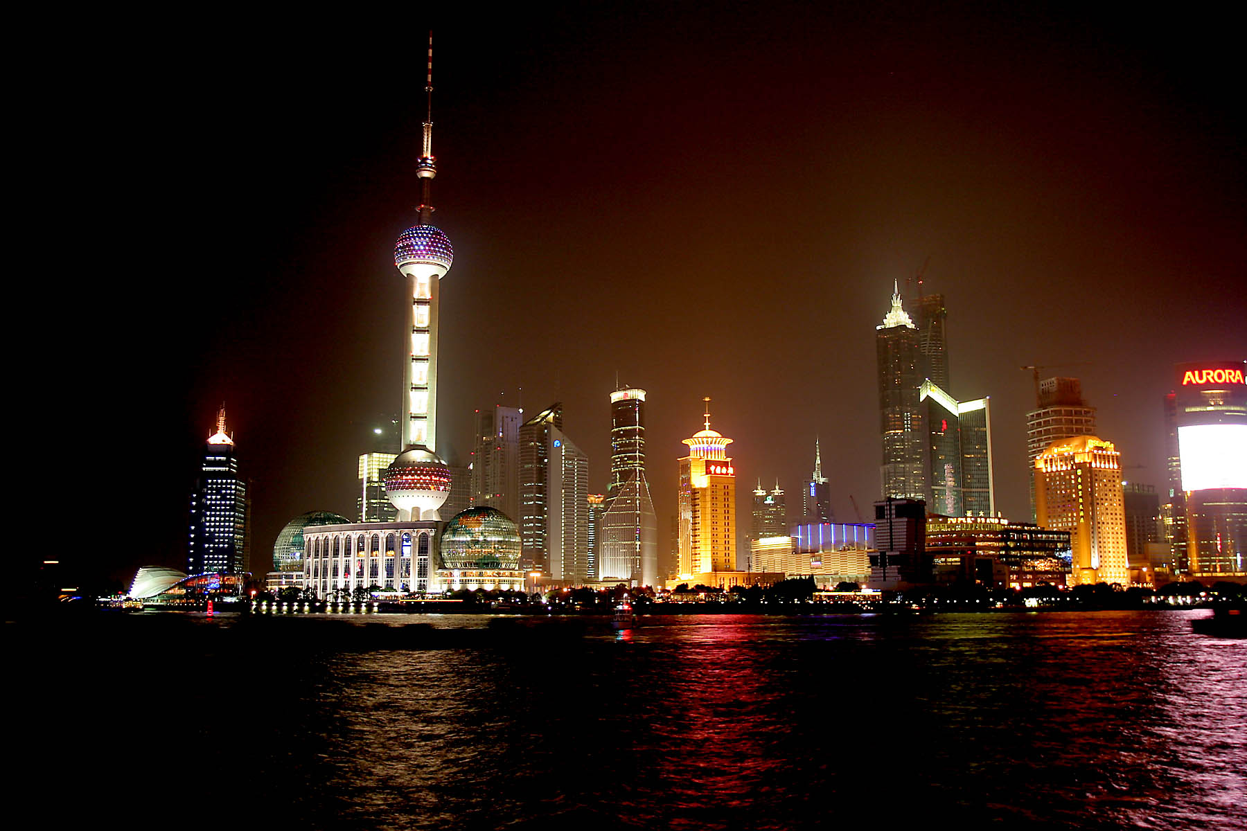 Shanghai Pudong