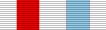 Президентская спортивная премия PSA Ribbon.jpg