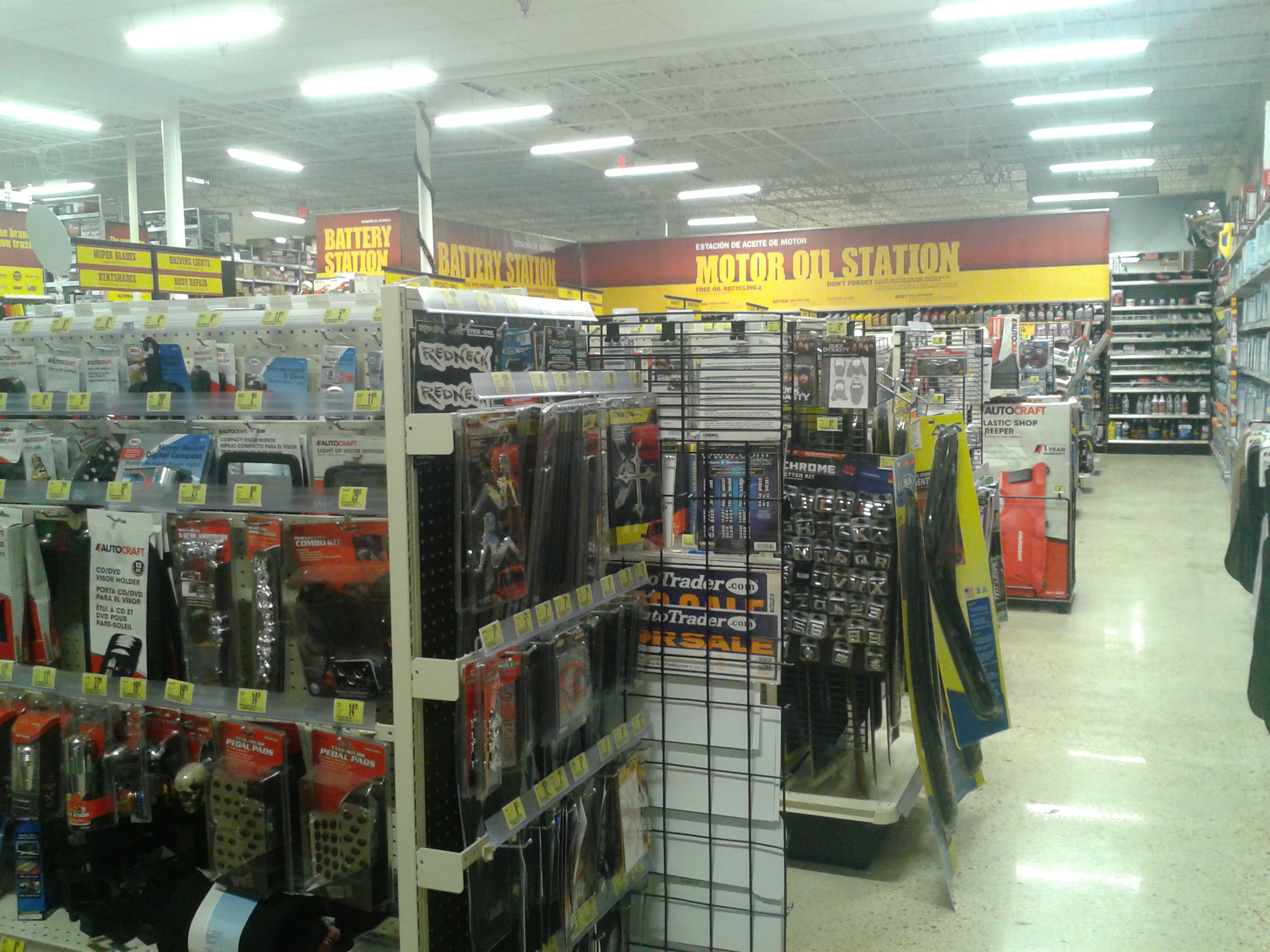 Advance_Auto_Parts_interior.jpg