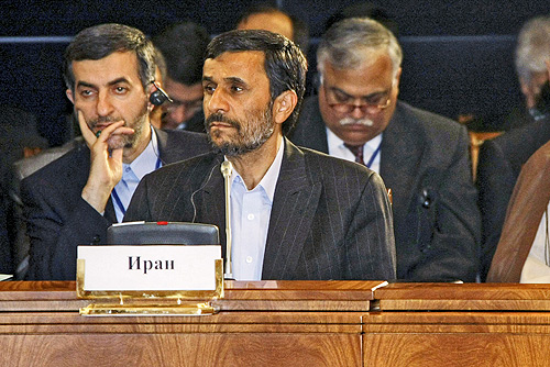 File:Ahmadinejad Russia June 2009.jpg