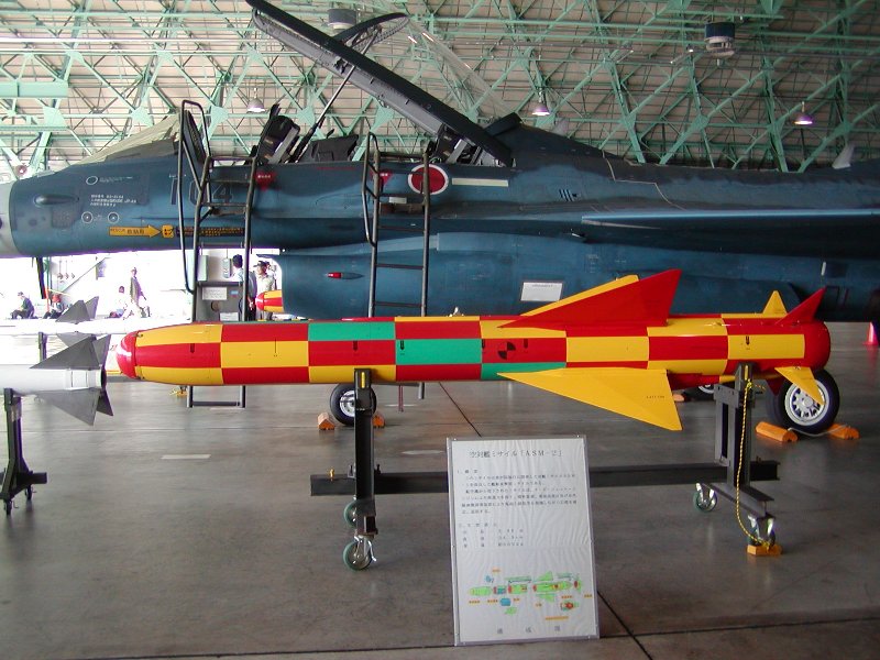 Type 93（ASM-2）空對艦導彈