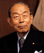 Takeo Fukuda 197612.jpg