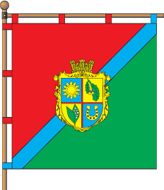Прапор Ганнополя