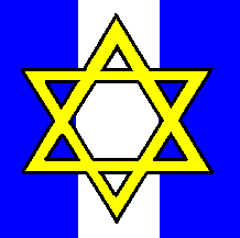 Jewish_Brigade_insignia.gif