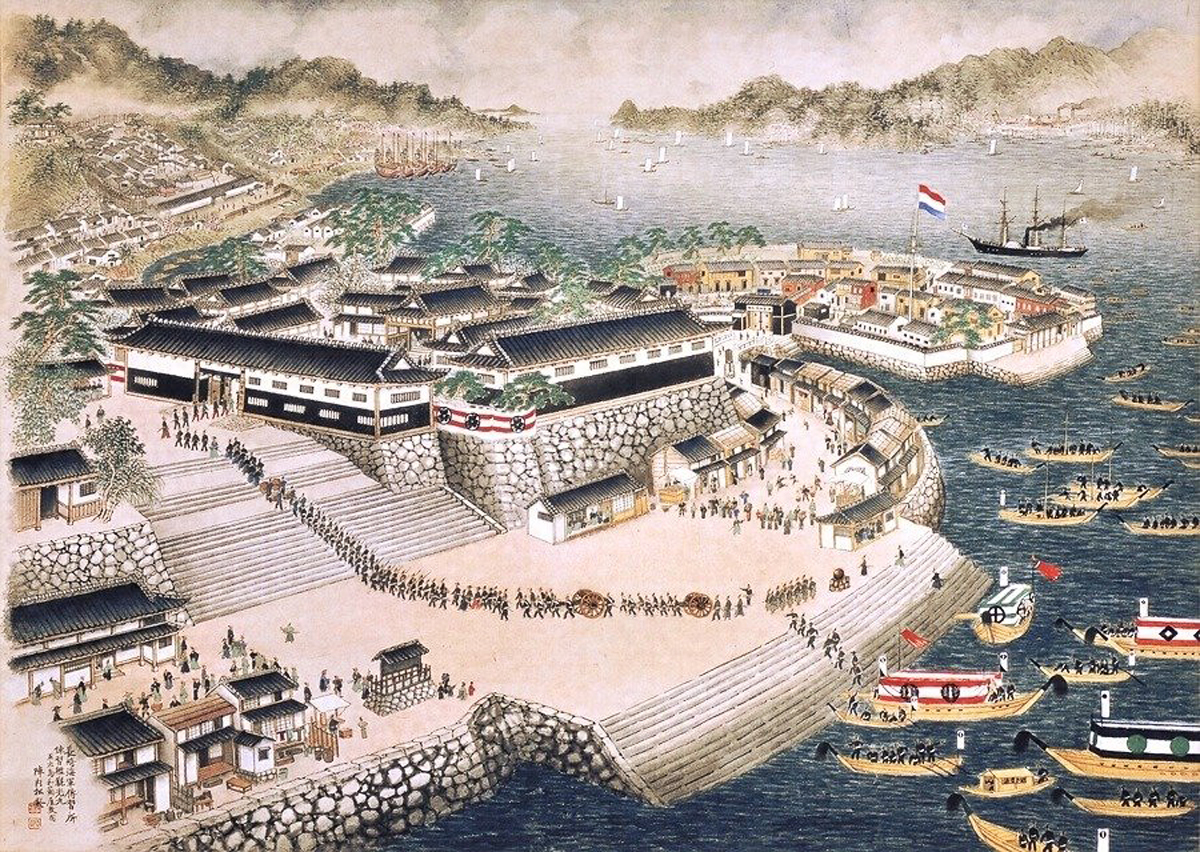 Nagasaki Naval Training Center established