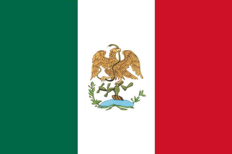 File:1881-1899 Bandera de México.