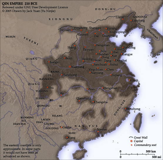 Qin_empire_210_BCE.jpg?uselang=ru