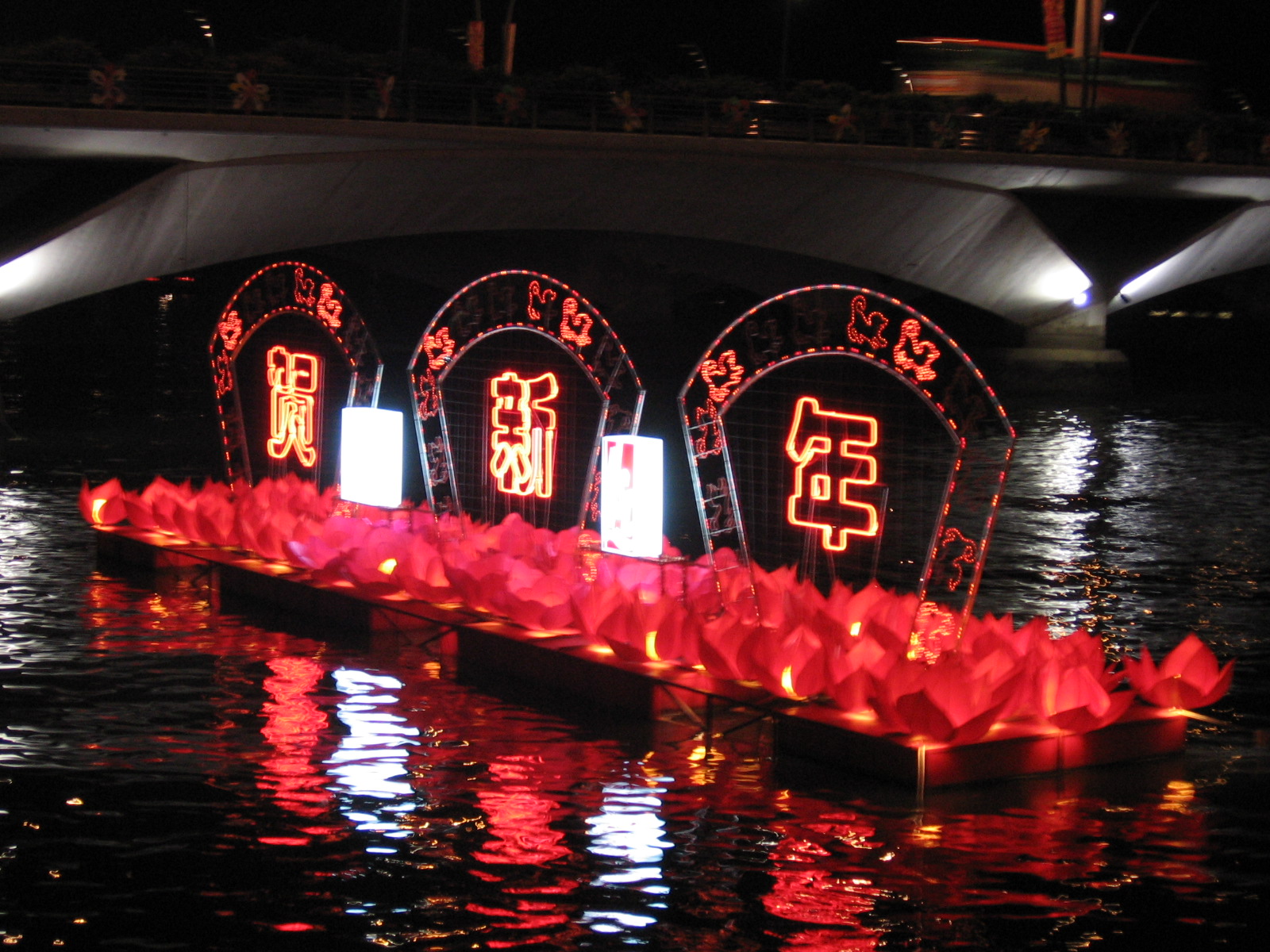 singapore river hongbao