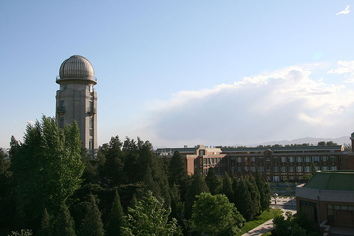 파일:Tsinghua Observatory.jpg