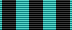 Medalia "Pentru capturarea Königsbergului"