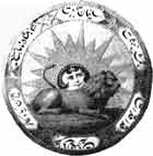 Emblema de Persia durante el mandato de Fat'h Ali Shah