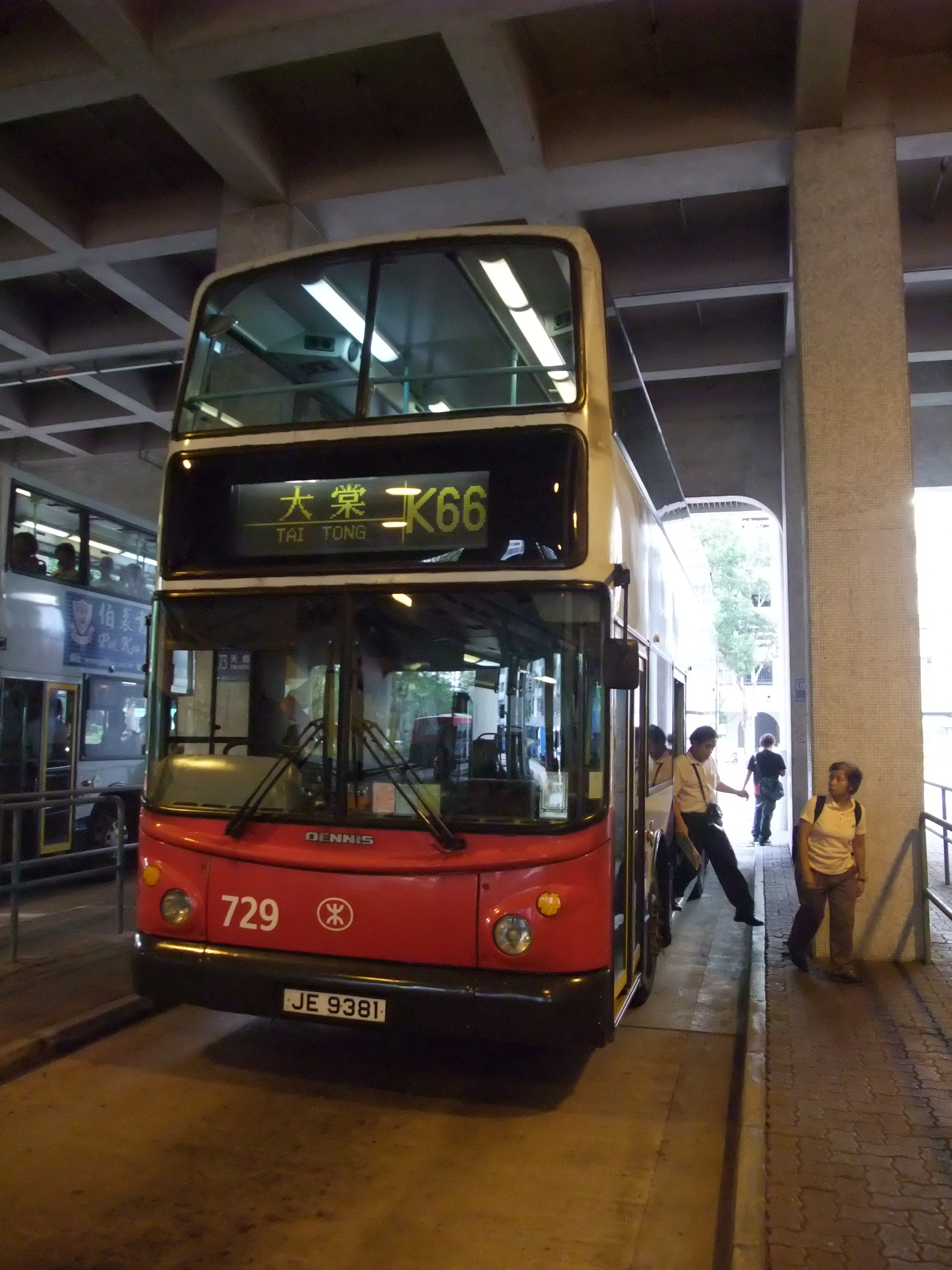 Mtr Bus