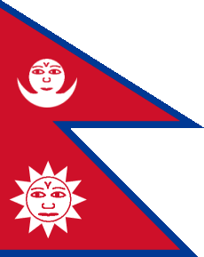 Pre_1962_Flag_of_Nepal.png