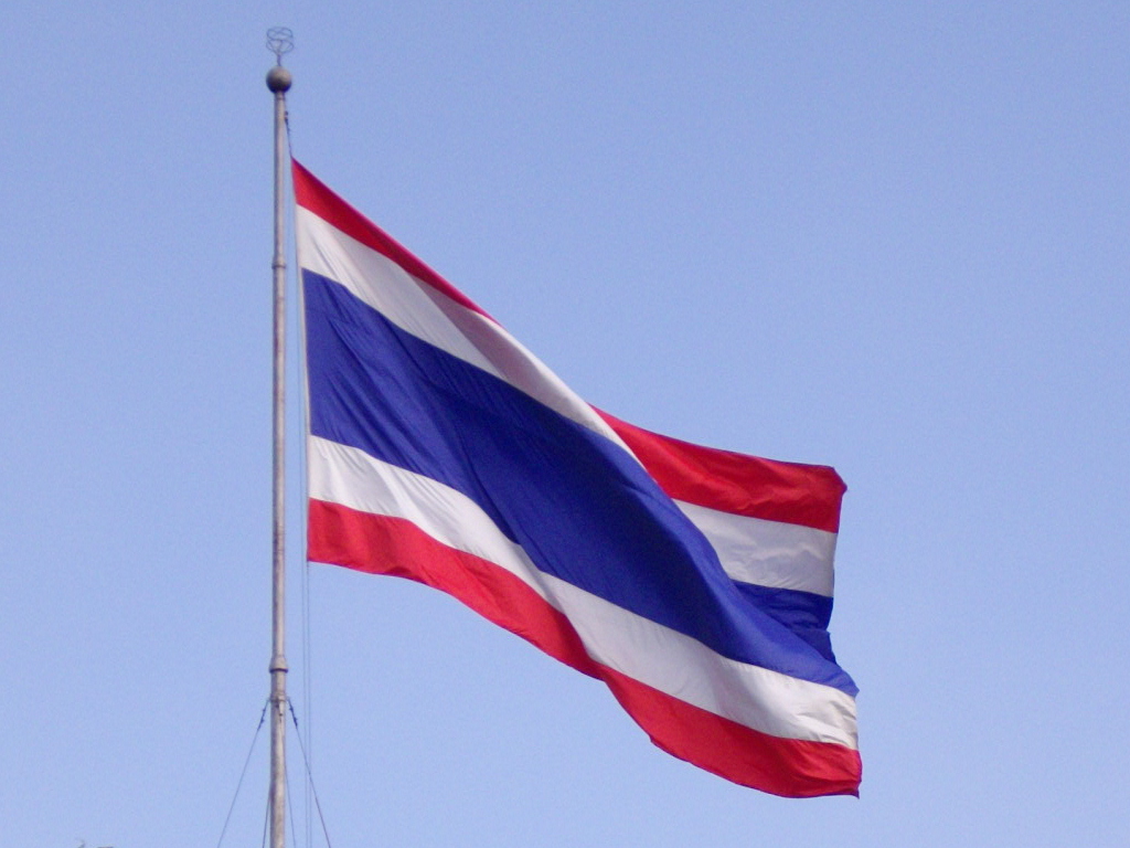 Waving_flag_of_Thailand.jpg